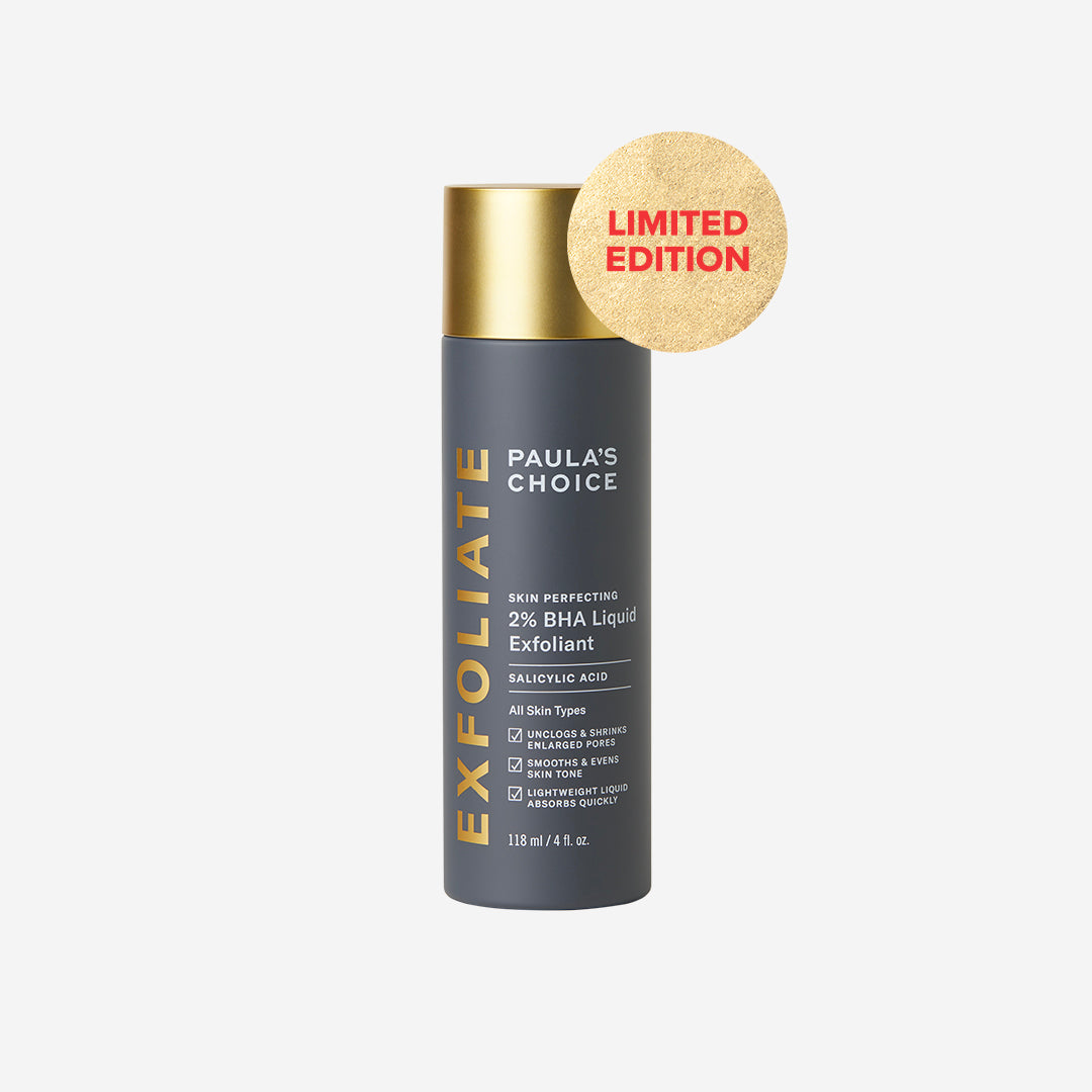 Limited Edition 2% BHA Liquid Exfoliant with Gold Cap