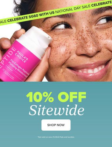 Banner promotion