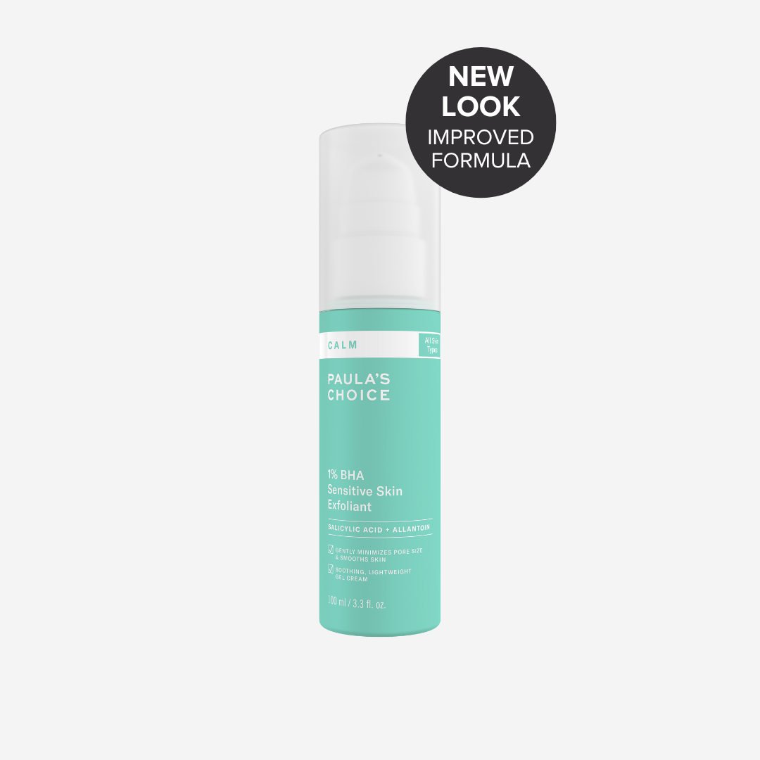 [Smart Buy] 1% BHA Sensitive Skin Exfoliant